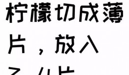 娱乐吃瓜酱浪漫文案短句,娱乐吃瓜酱的甜蜜短句集锦